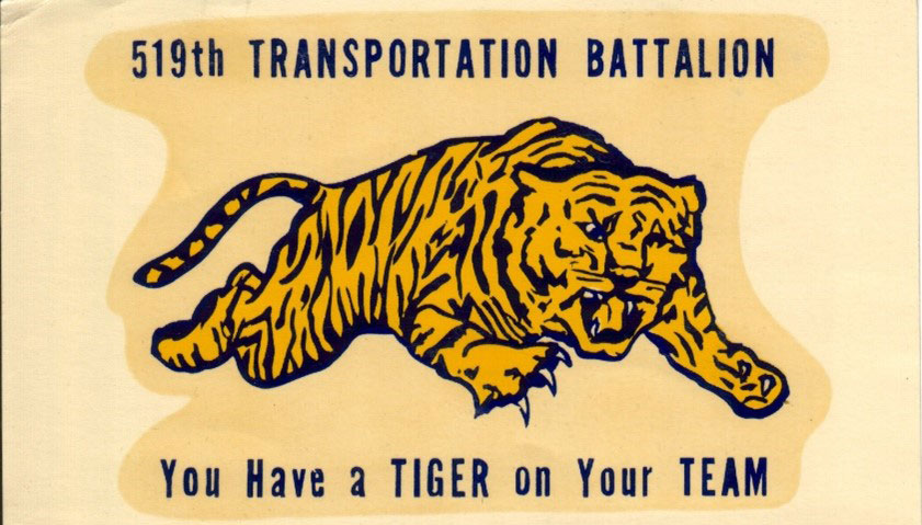 519th Transportation Battalion adopted a tiger as its mascot