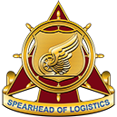 U.S. Army Transportation Corps Crest
